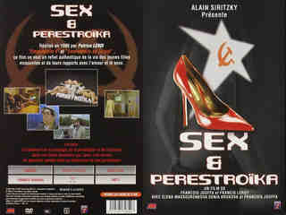 Секс и перестройка фильм (1990)