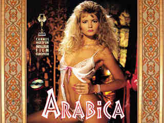 Арабика (С русским переводом) / Arabika / Arabica () - порно фильм онлайн